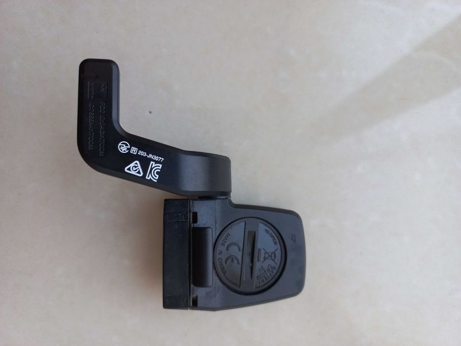 Sensor Combo Digital Bontrager