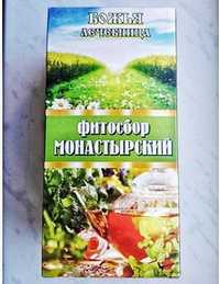 Фітозбір 16 трав о. Георгія. Велика коробка! 220г Монастырский чай
