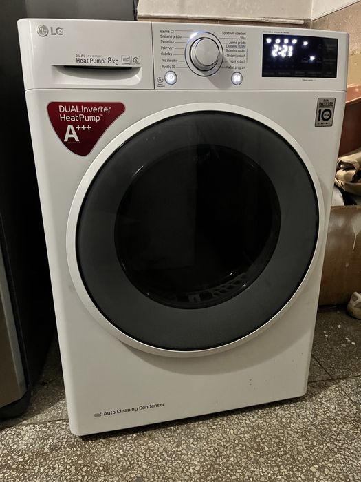 Сушильна машина LG 8 кг