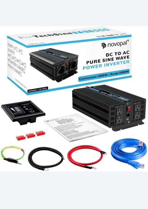 Інвертор , продам .