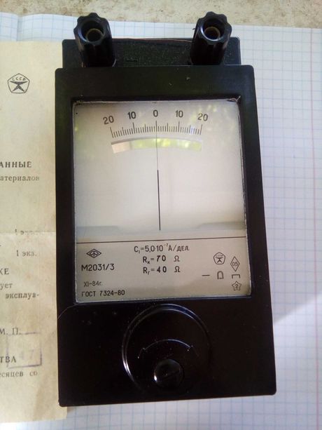 Гальванометр М2031/3 новый с хранения