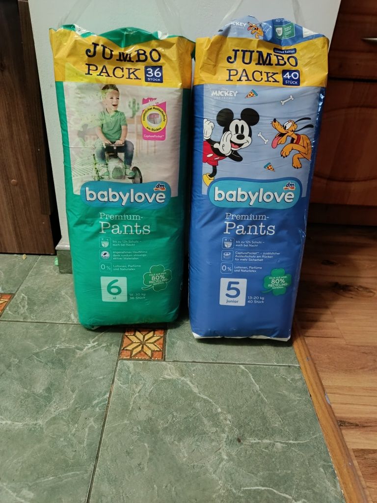 Pampers підгузники,babylove. Трусики (Pants)4,5,6