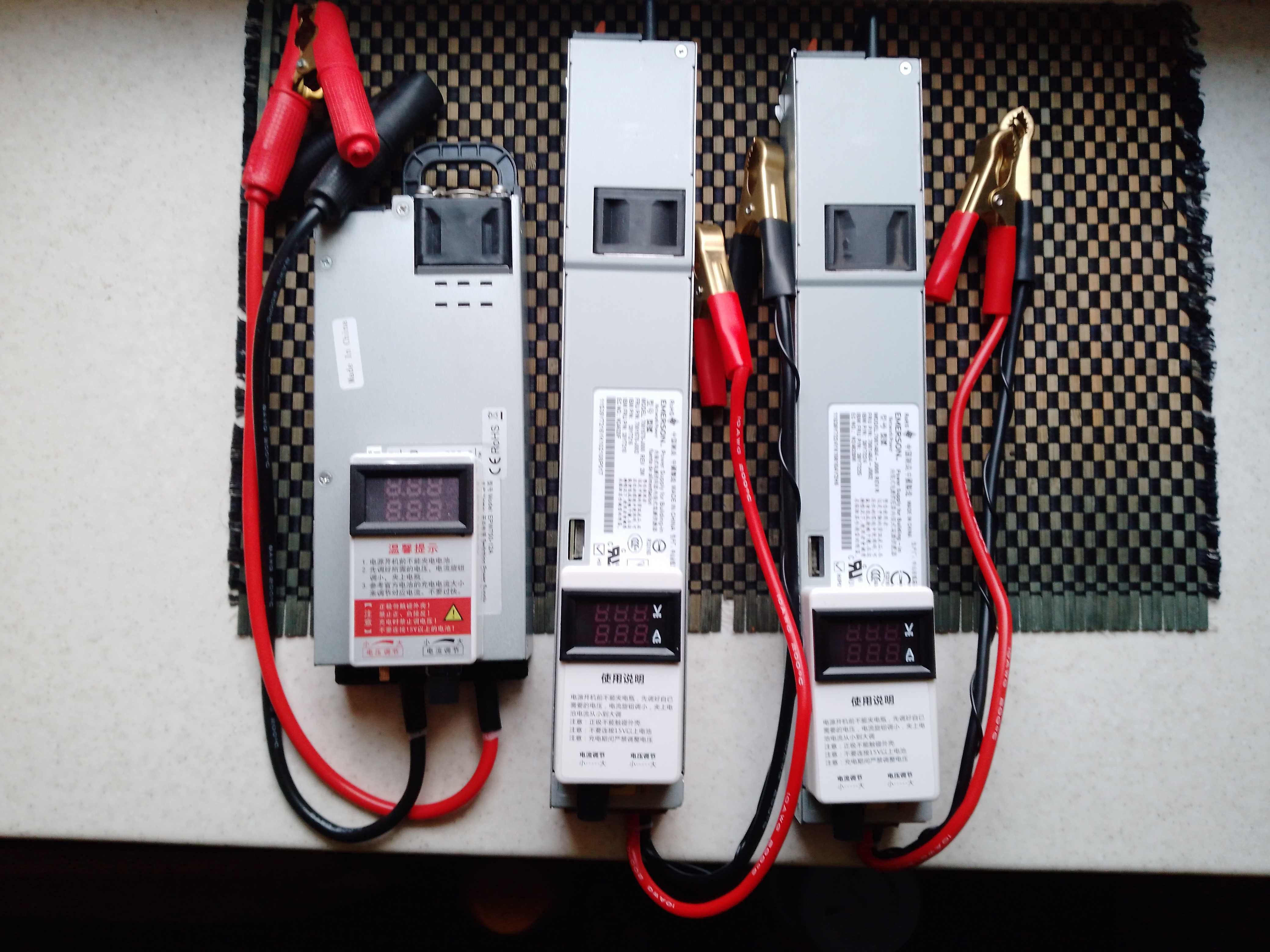 Зарядне lifepo4 зарядка 12v 50a . Цей товар допоможе при блекауті