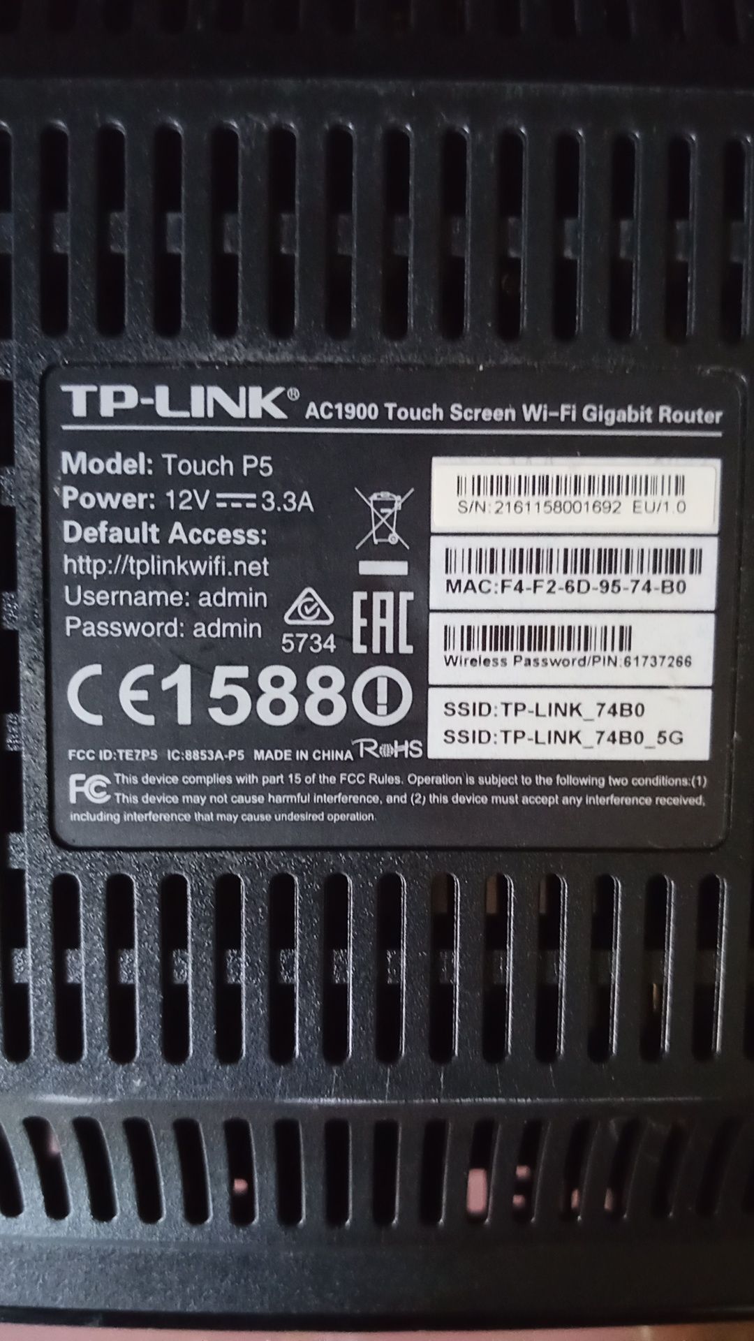 Роутер TP-LINK p5 ac1900