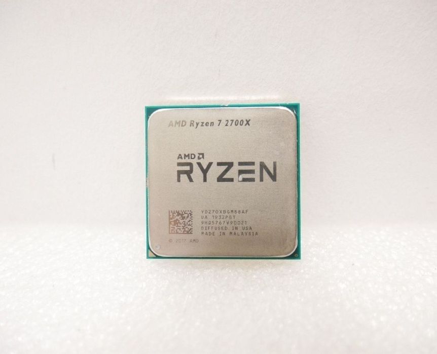 AMD Ryzen 7 2700x