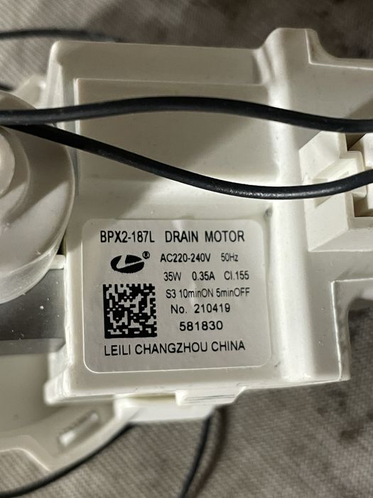 Помпа (насос) для пральної машини Gorenje