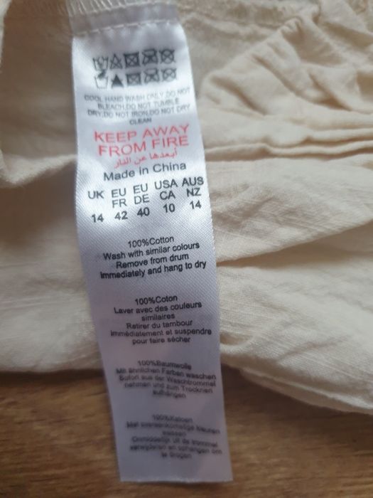 Beżowa letnia sukienka, bawełna M/L, boho