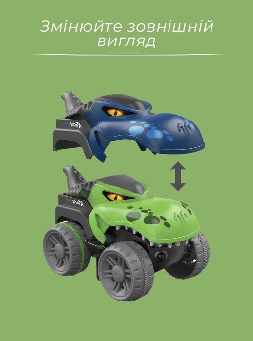 Акция! Гоночный трек дитячий/траса з машинками для детей 46 элементов