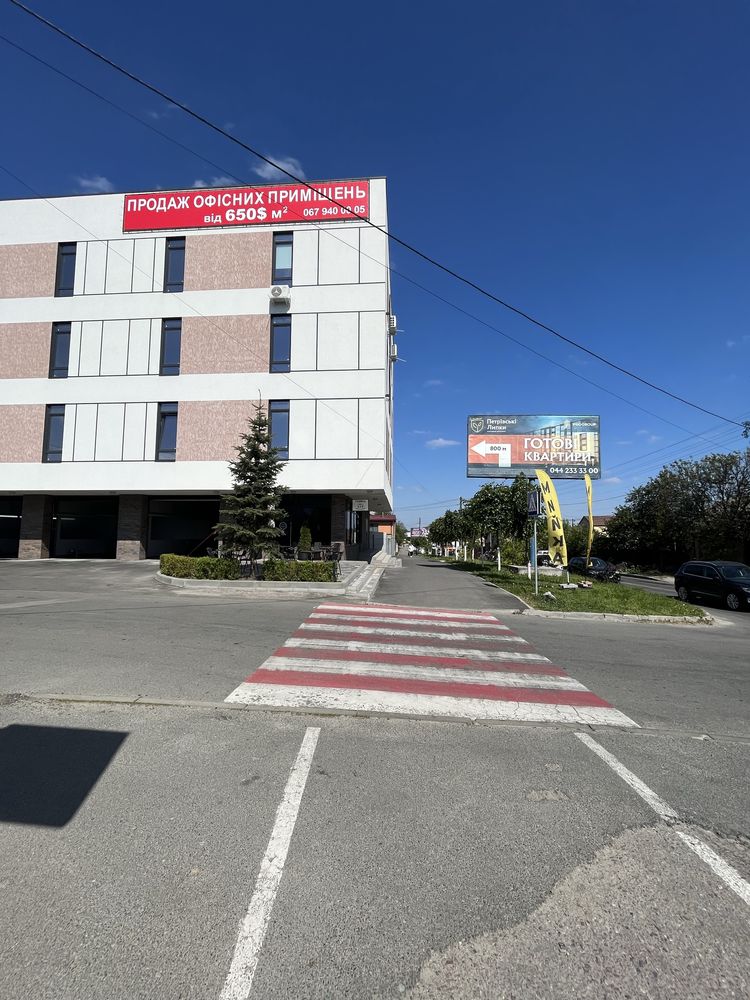 Продаж 1-к квартири, будинок введений в експлуатацію. Святопетрівське