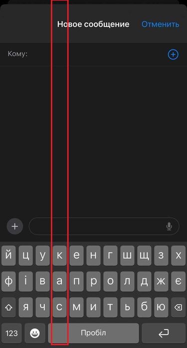 Продам Iphone XS, 256 GB, цвет Rose Gold, Newerlock (читай описание)