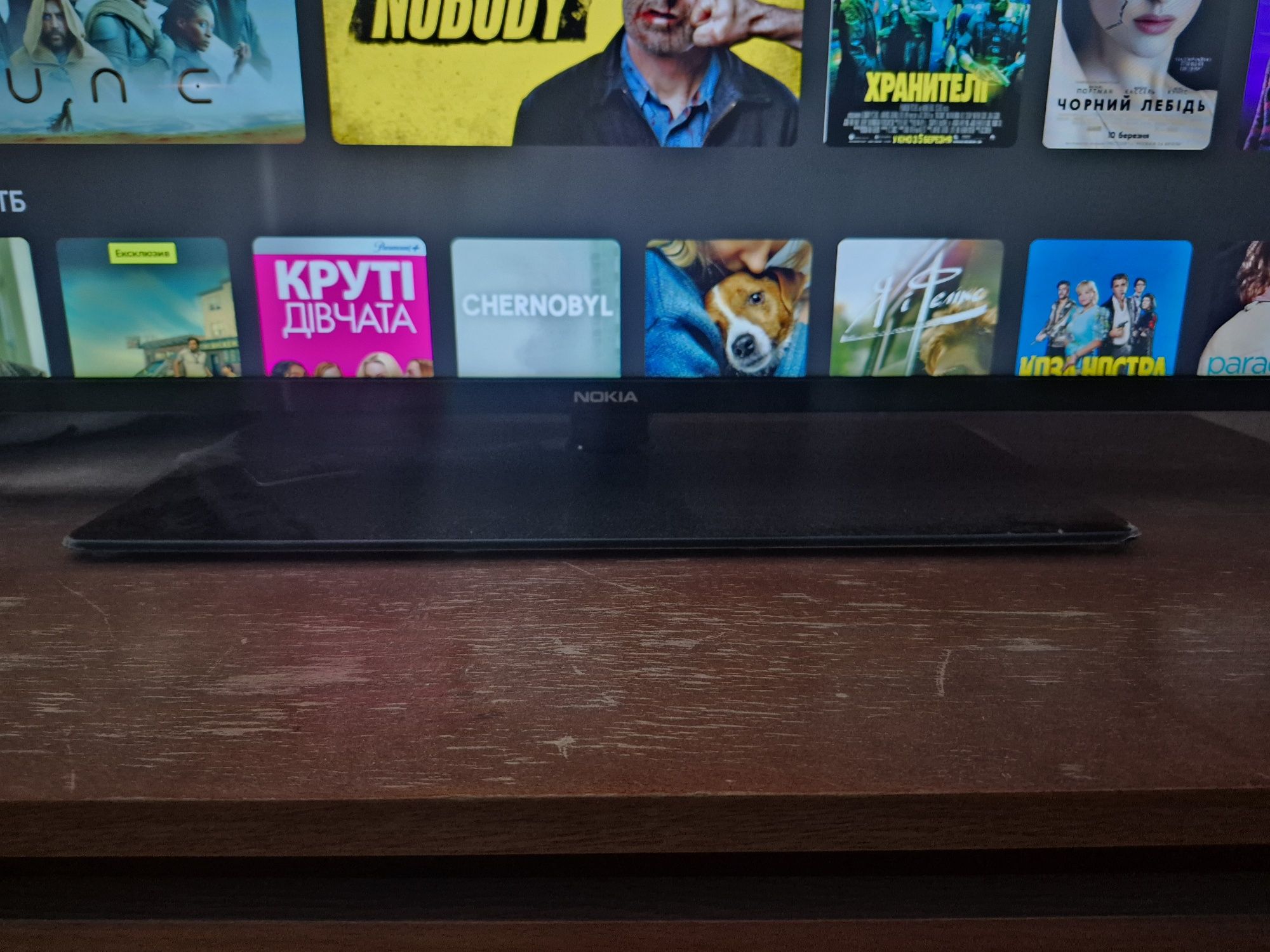 Телевізор Nokia QLED Smart TV 4300D