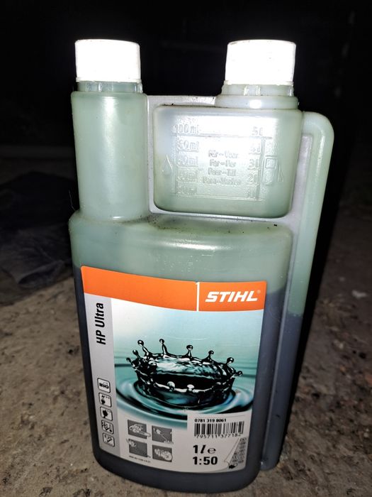 Продам мотокосу stihl fs 560 штиль кусторез фс 560