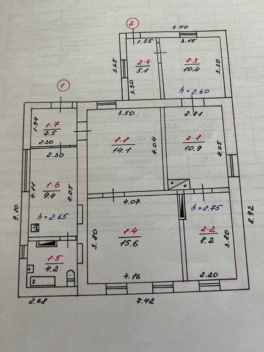 Продам  3/5 частини будинку в мкр-ні Ракетна Роща