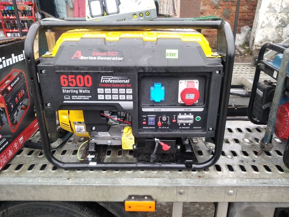 Генератор бензиновий LONCIN 6.5 кВт