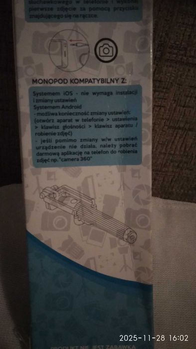 Монопод, селфи палка