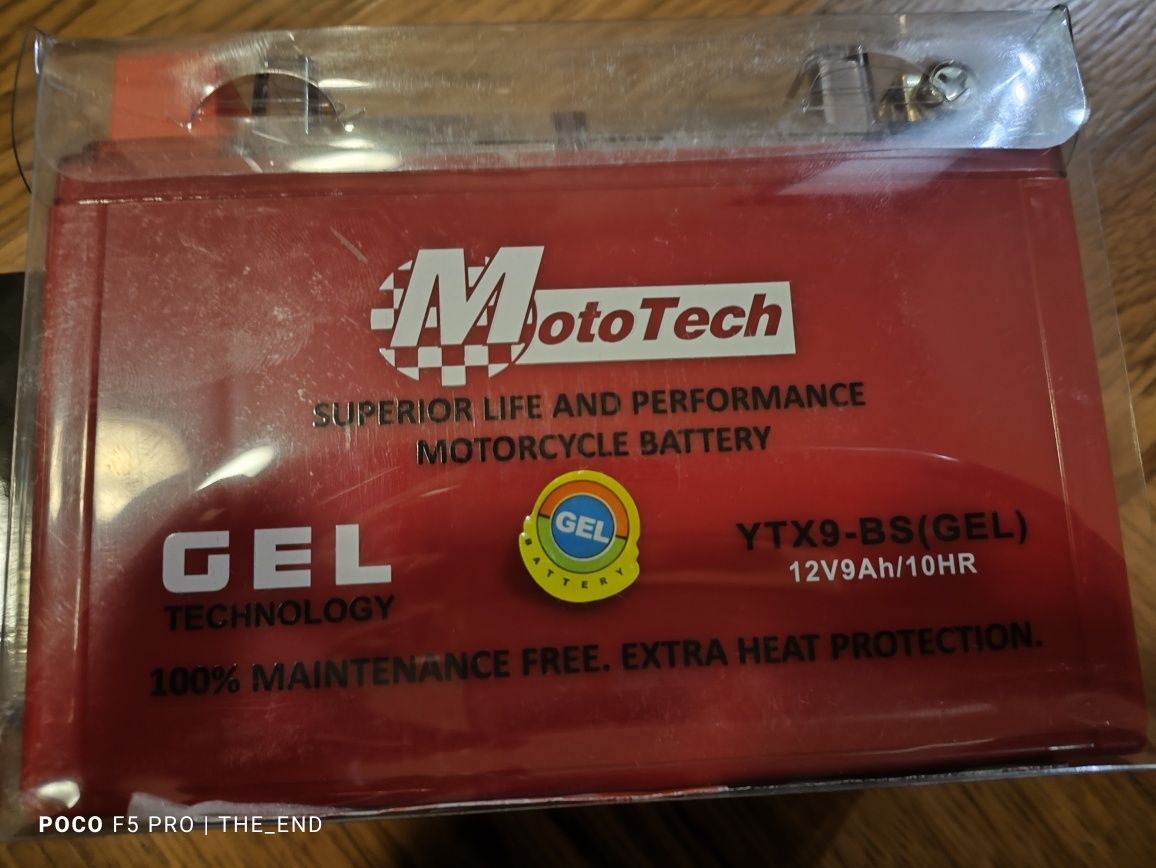 Аккумулятор 12v 9ah gel