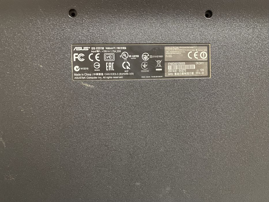 Ноутбук ASUS X551M • 15.6” • працює, недорого