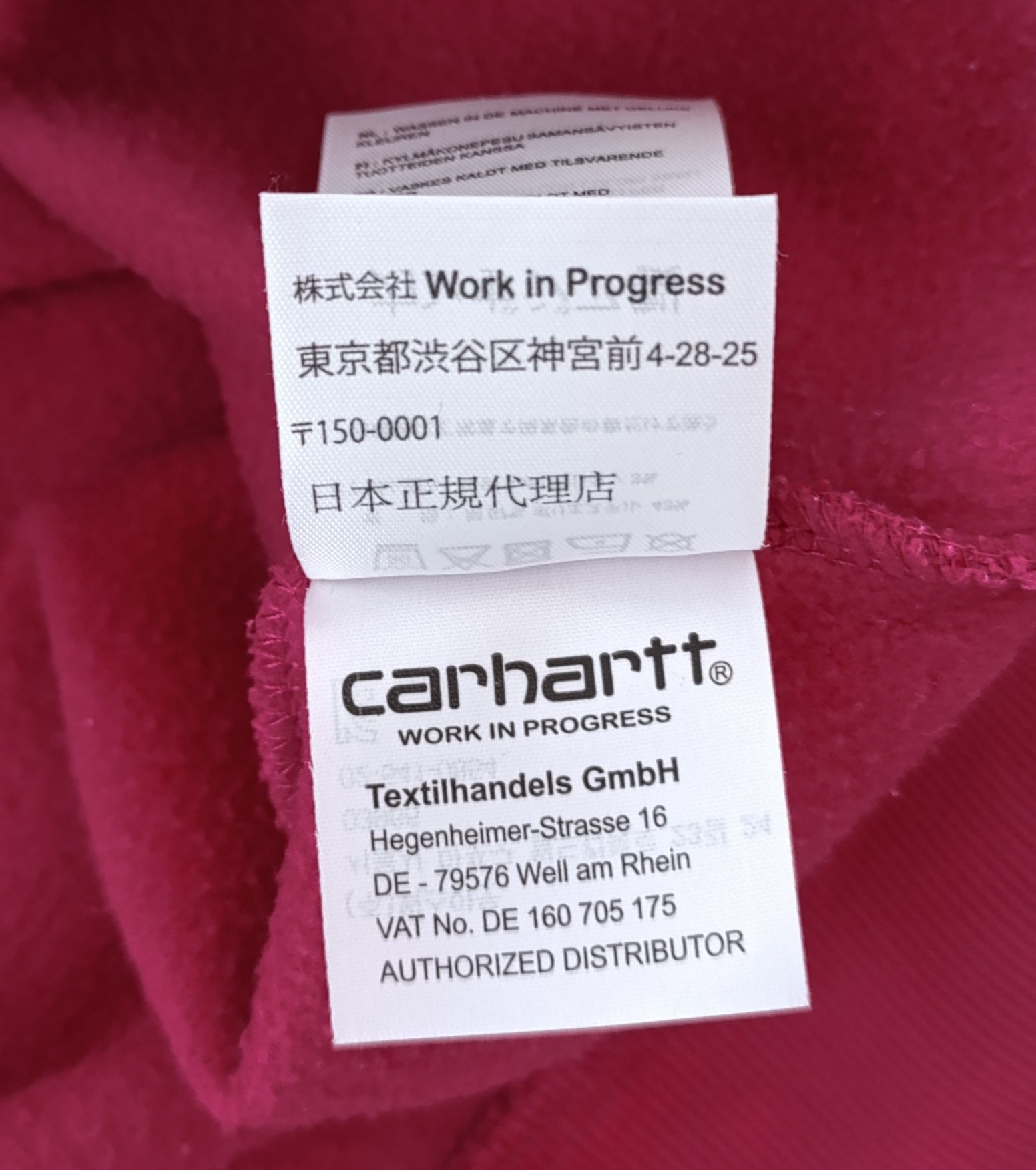 Світшот Carhartt WIP оригінал толстовка кастом кофта худі