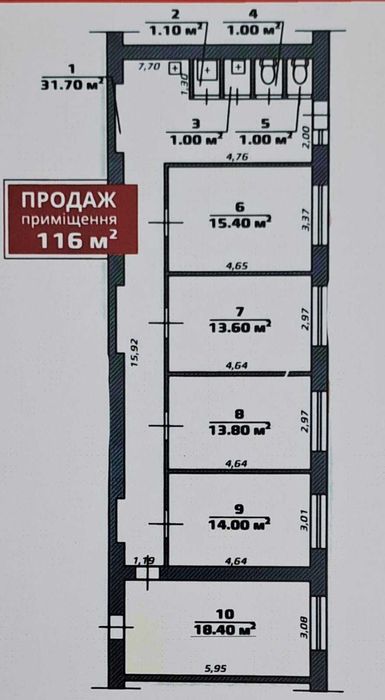 Продаж хостелу по вул. Загорська