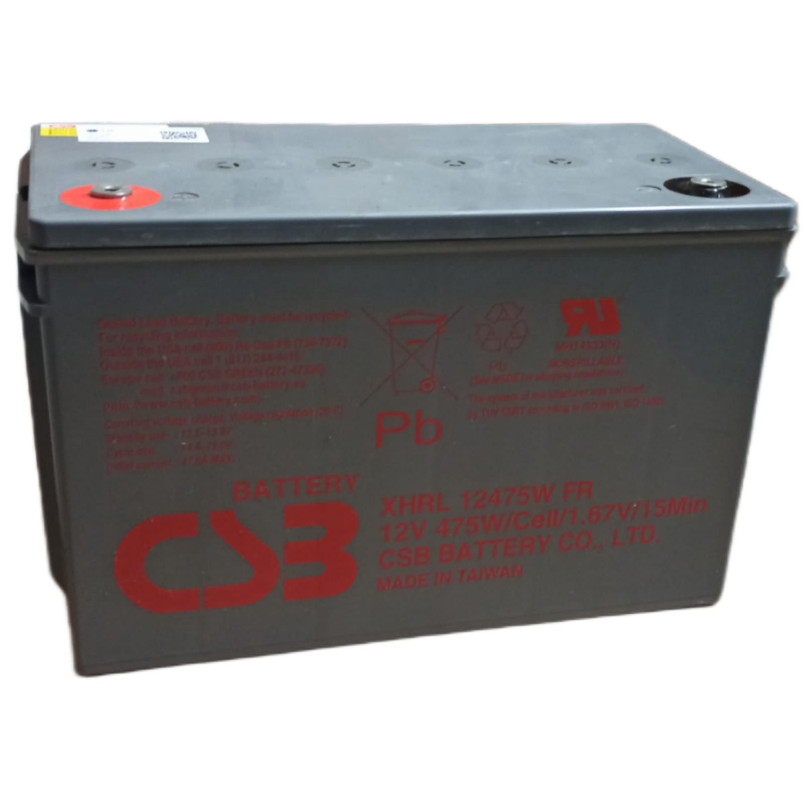 Високопотужний гелевий акумулятор AGM CSB XHRL12475W