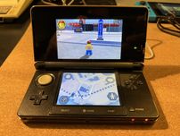 Nintendo 3DS Black + Lego  City Undercover