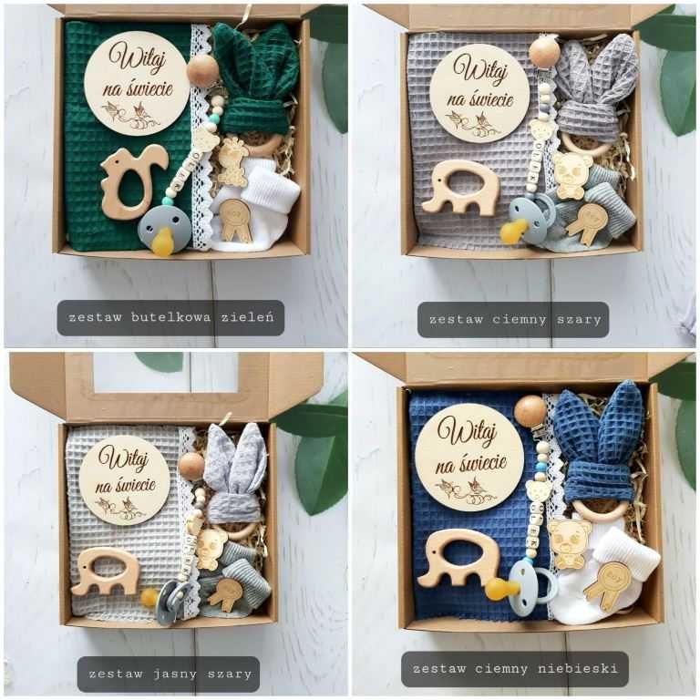 Prezent dla niemowlaka Gift Box Baby wafel bezowy zawieszka