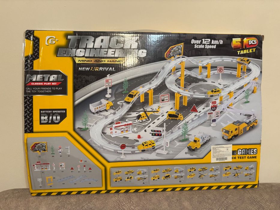 Автотрек з машинками