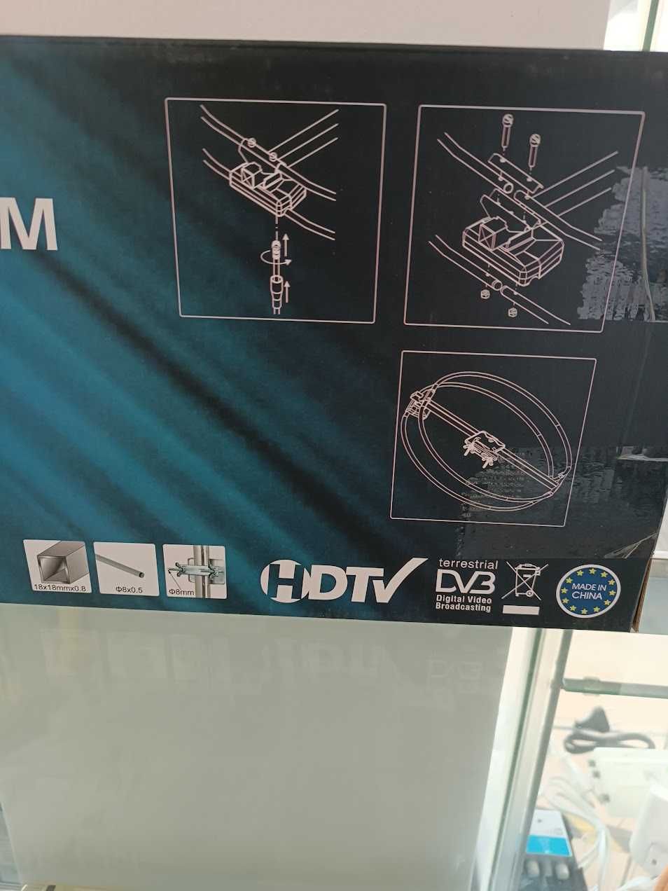 PROMO:Antena Exterior FM Omnidirecional Novamax 4DBs