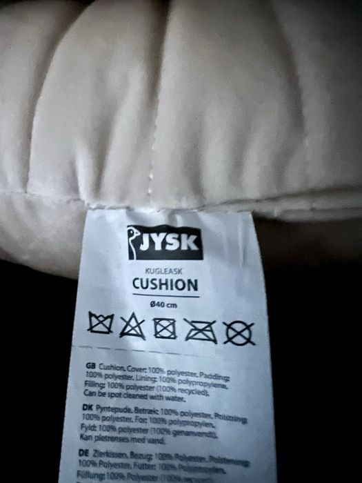 Подушка Jysk KUGLEASK