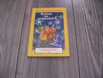Baśnie na dobranoc H. CH. ANDERSEN (KSIĄŻKA)