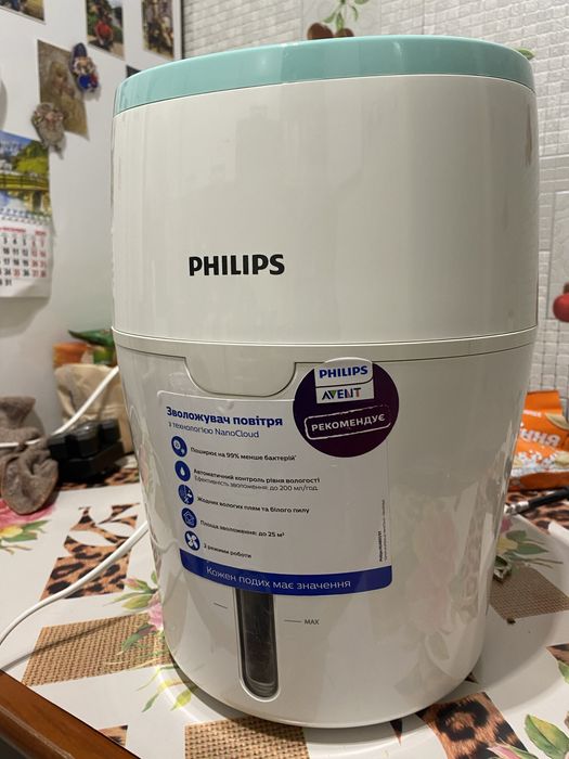 Зволожувач повітря Philips HU4801/01