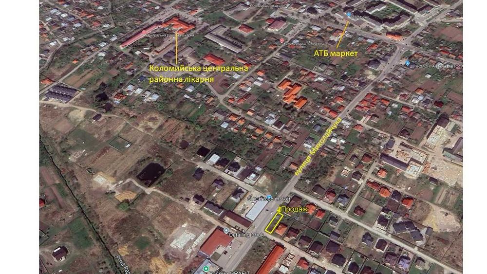 Продаж земельної ділянки, площею 0,0370 га, м.Коломия