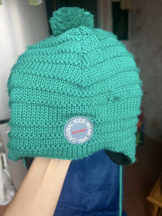 Reima Lappi дитячий зимовий комбінезон