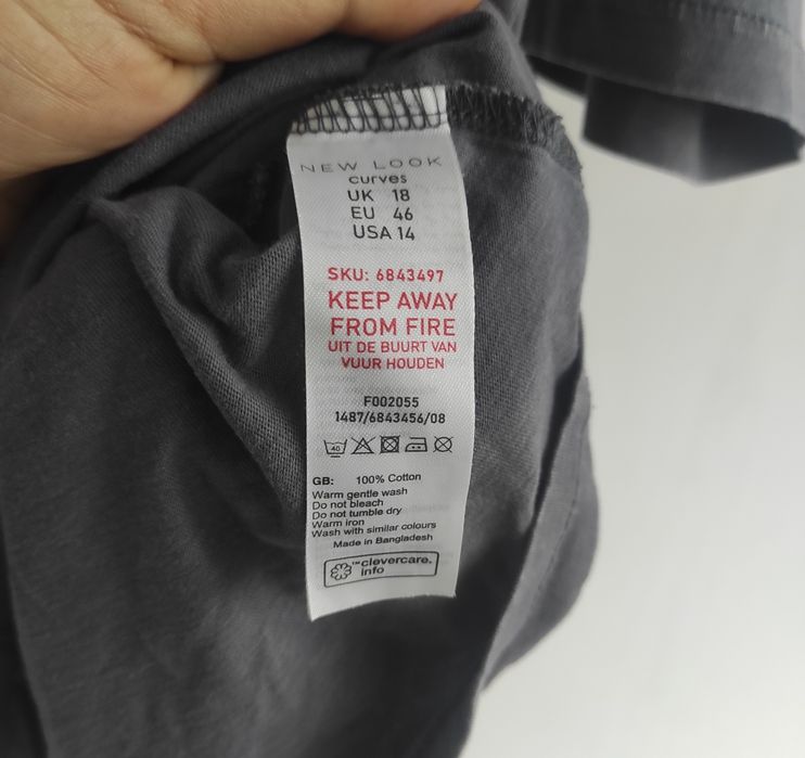 Szara bluzka damska,.odkryte ramiona, New Look, r 46