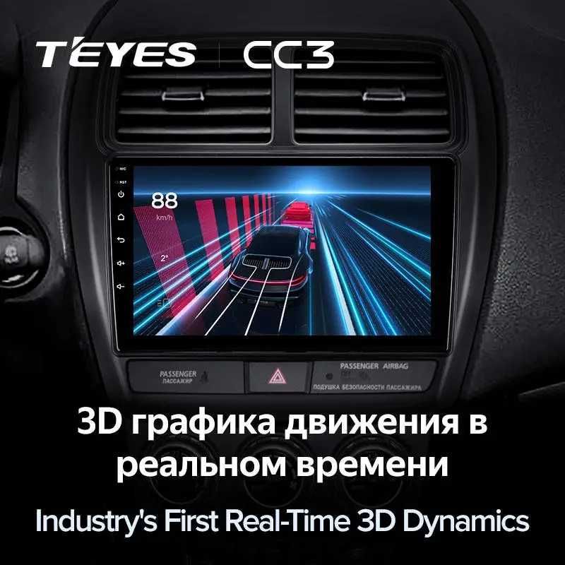 Штатная магнитола Teyes CC3  2K Mitsubishi ASX (2016-2022) 4GB 64GB