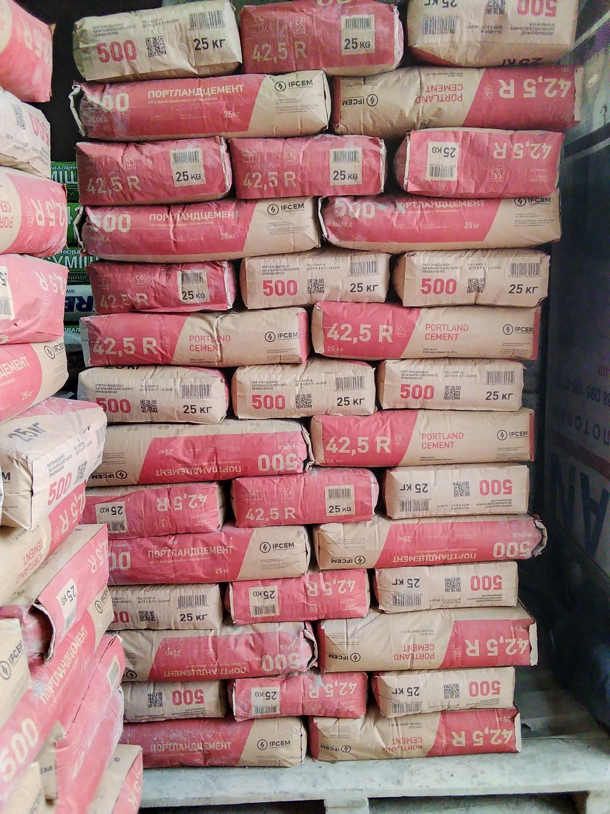 Цемент М 400 М 500 по 25 и 50 кг