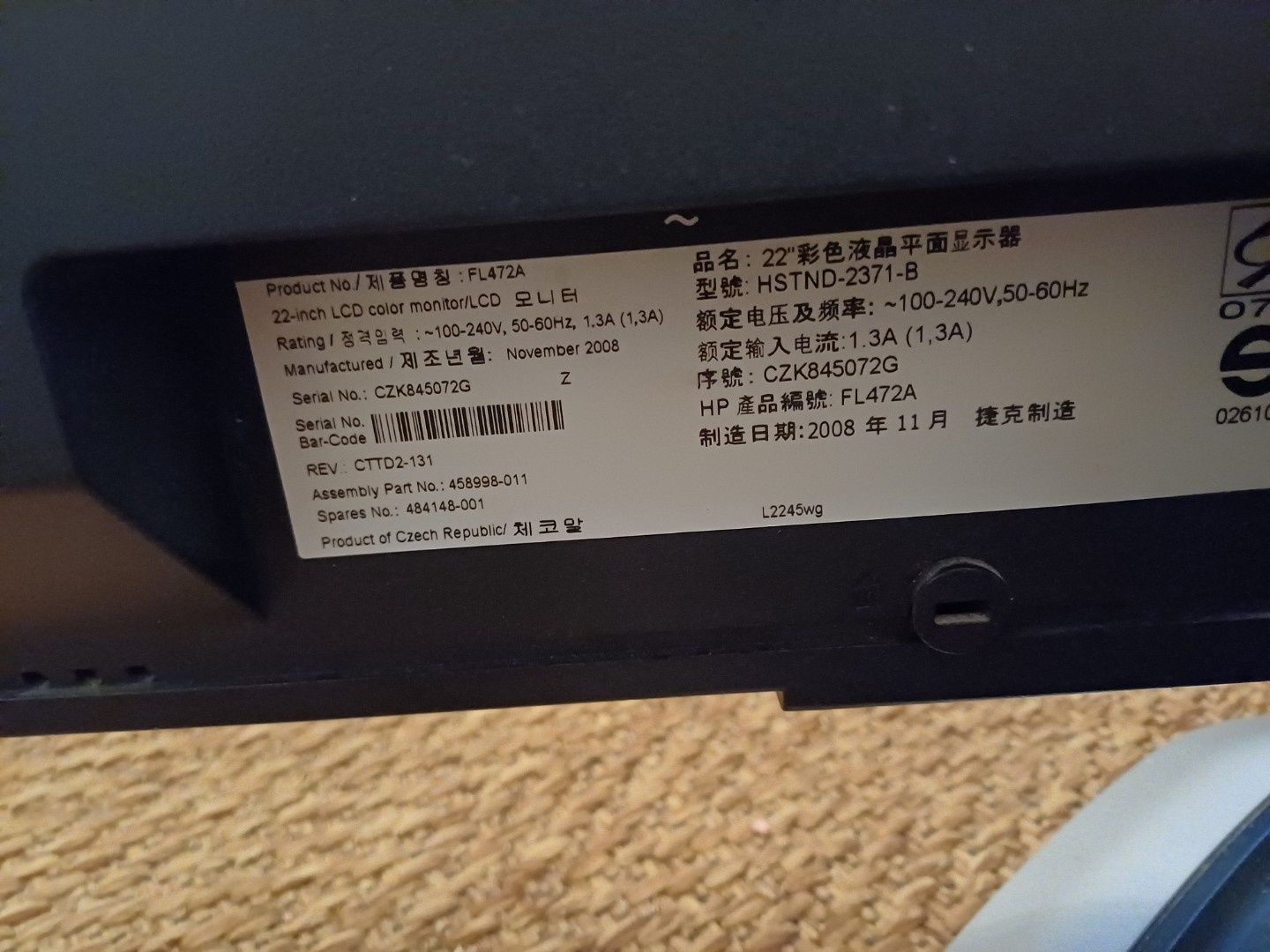 Monitor HP L2245wg