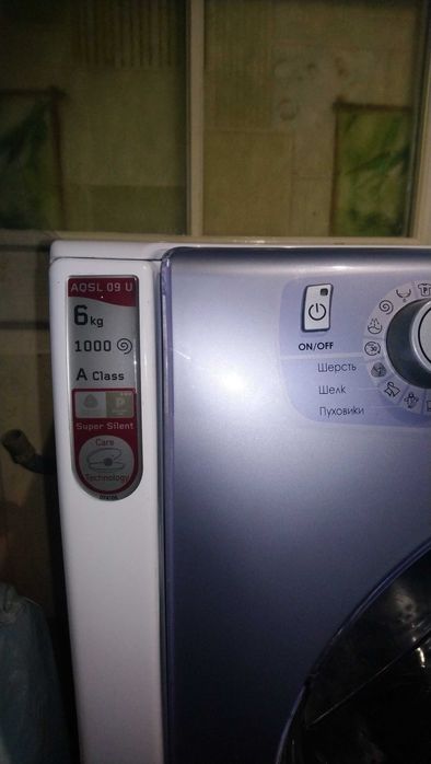 Пральна машина Ariston AQSL 09u