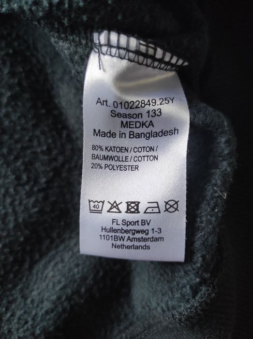 Кофта с капюшоном 152 р.