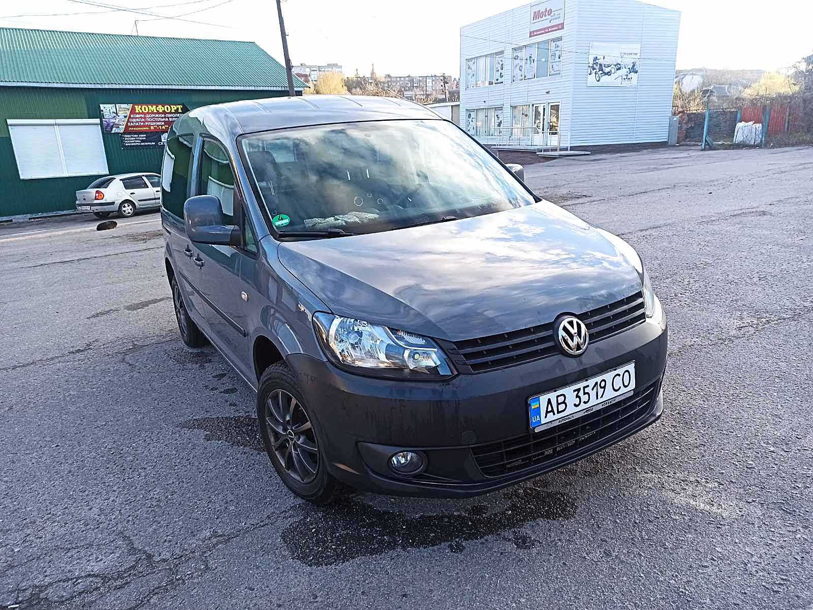 Volkswagen Caddy