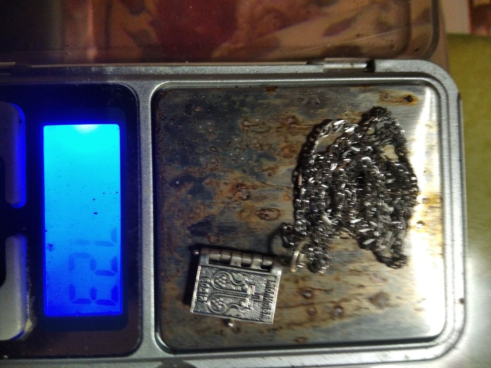 Серебряная цепочка с кулоном 925 пробы