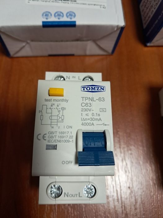 Диф автомат,релє захисту