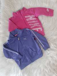 Bluza Nike Puma rozpinana