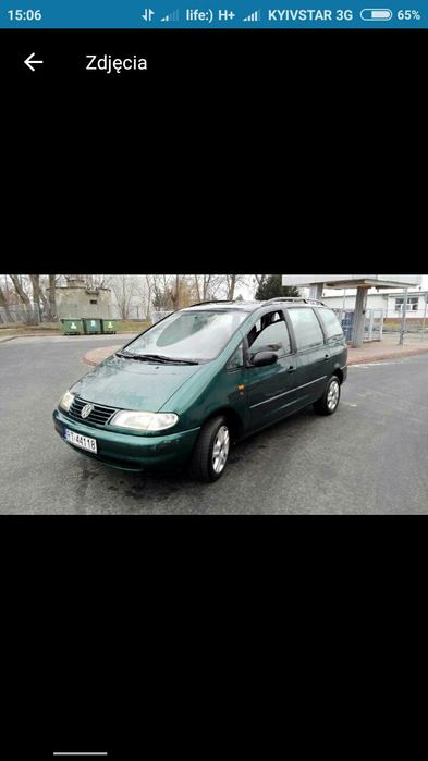 Шаран!!! Семейное авто!!!