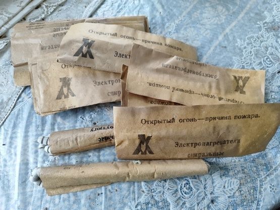 Електронагрівачі