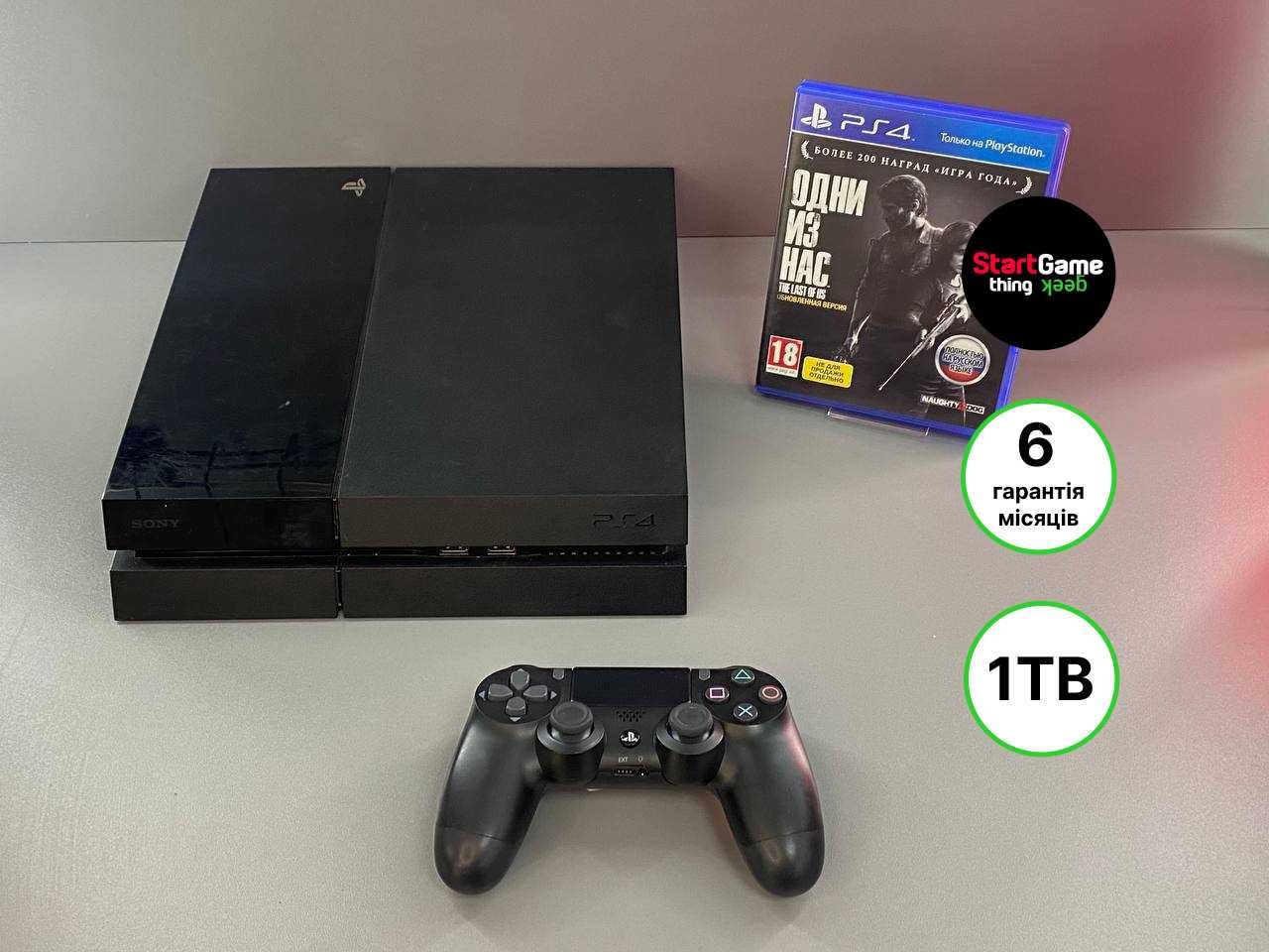 Ігрова приставка Sony PlayStation 4 Fat 1Tb + диск The Last of Us