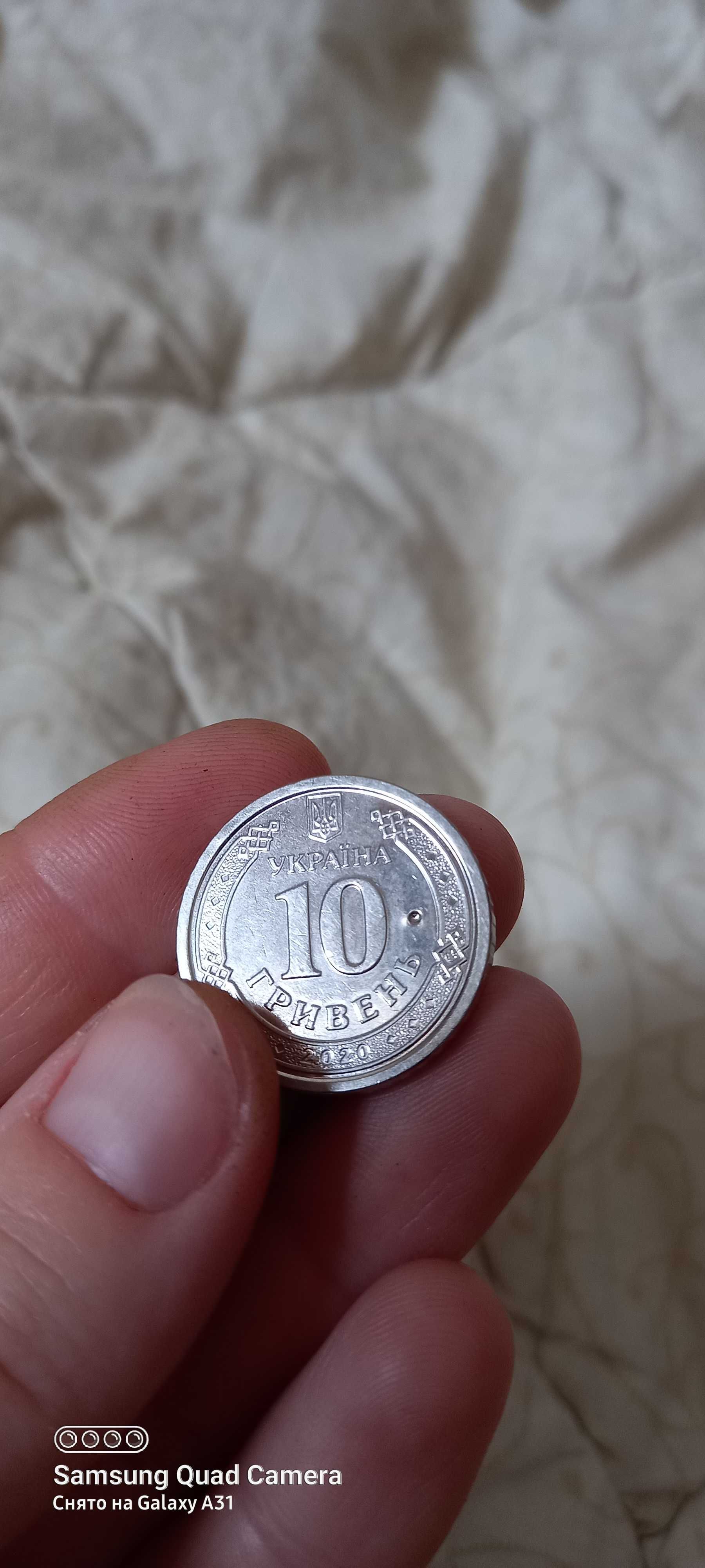 Редкая монета 10 гривен