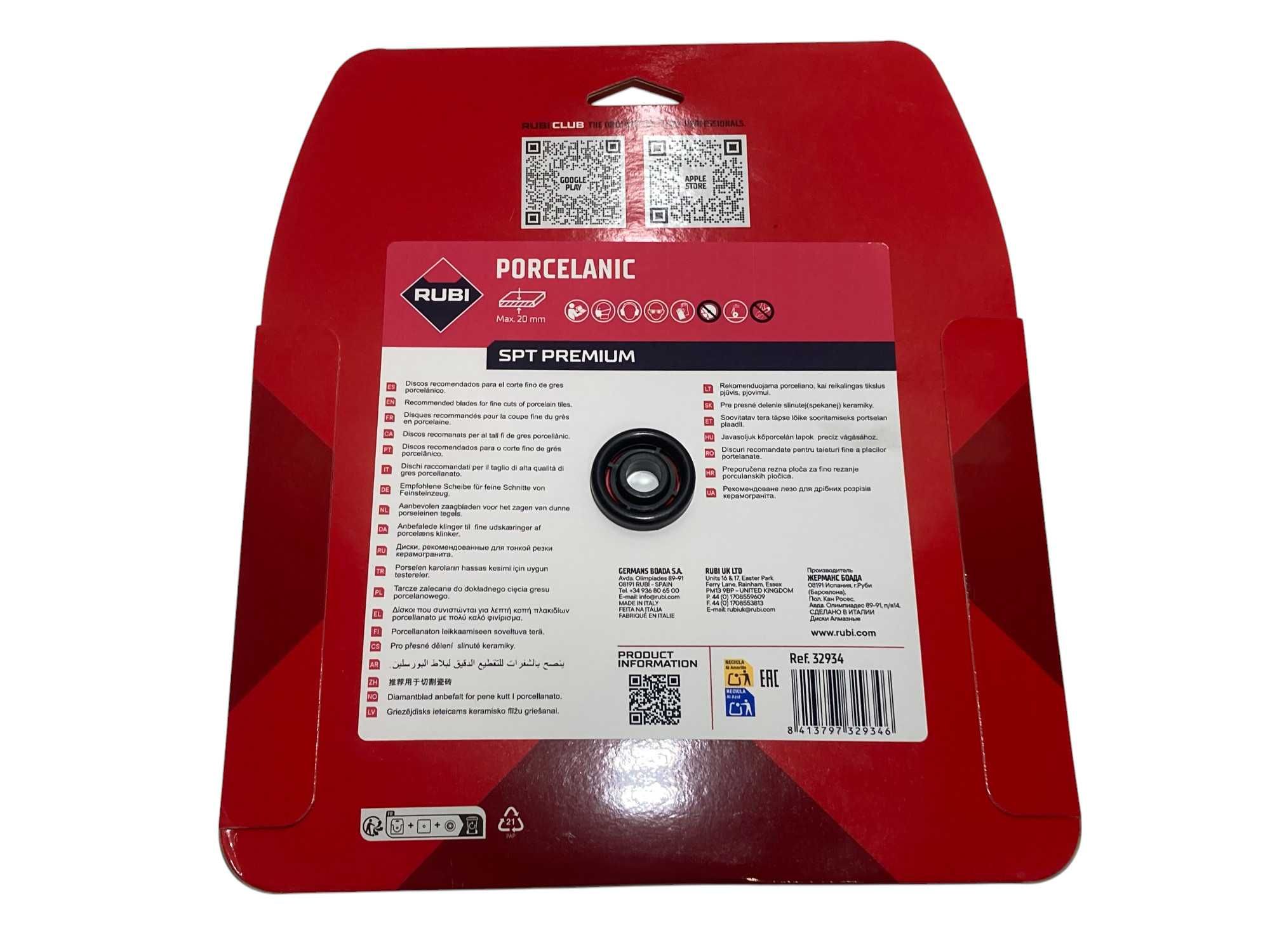Tarcza Diamentowa do Gresu Porcelanowego RUBI SPT Premium 250 10''