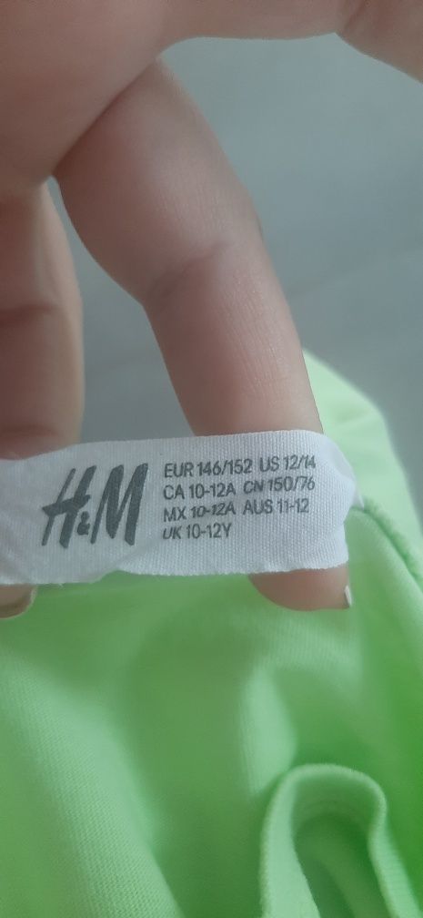 Koszulka t-shirt H&M