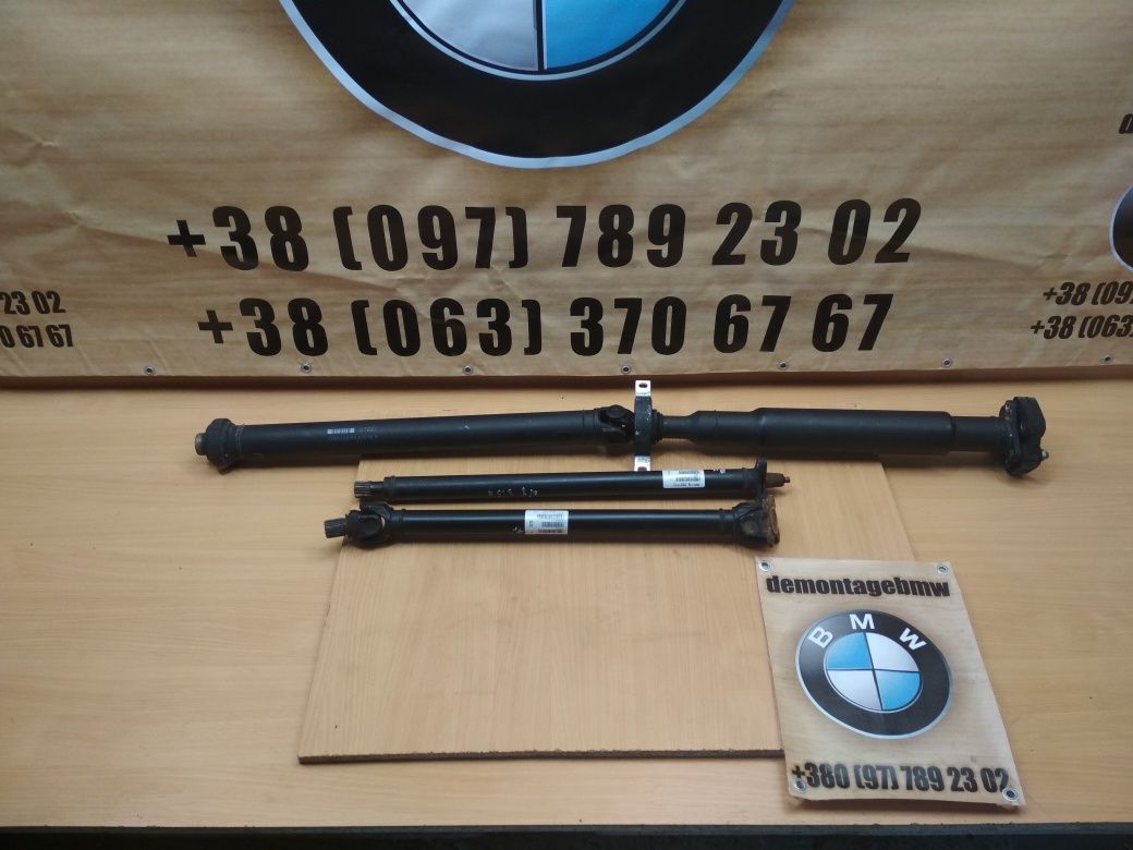 BMW X5 E70 F10 F30 кардан передній задній БМВ Х5 Е70 Ф10 Ф30 розбірка